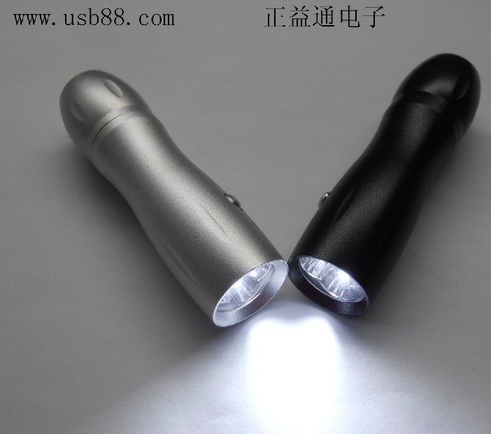 金屬殼自動(dòng)充電式手電筒U盤系列款